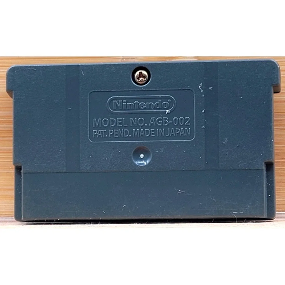 Konami Arcade Advanced (Nintendo Game Boy Advance GBA) GAME‎ CART ONLY